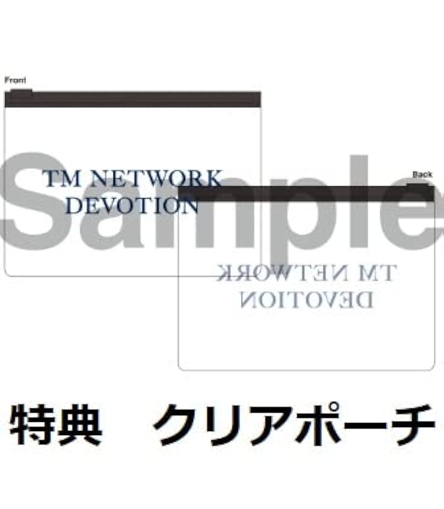 Amazon | 【限定特典クリアポーチ付き】 TM NETWORK DEVOTION ( 初回